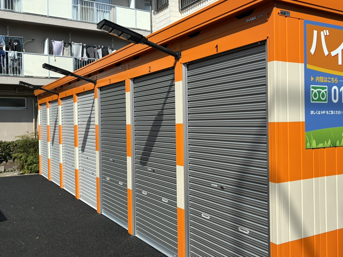 オレンジコンテナ江戸川北小岩の物件拡大画像